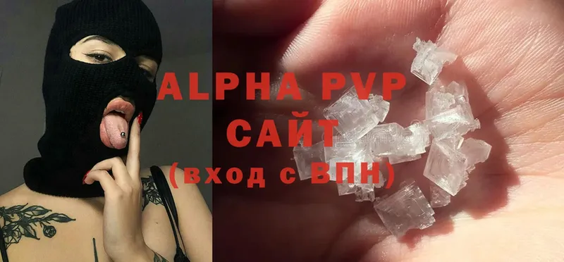 Alfa_PVP мука  Обнинск 